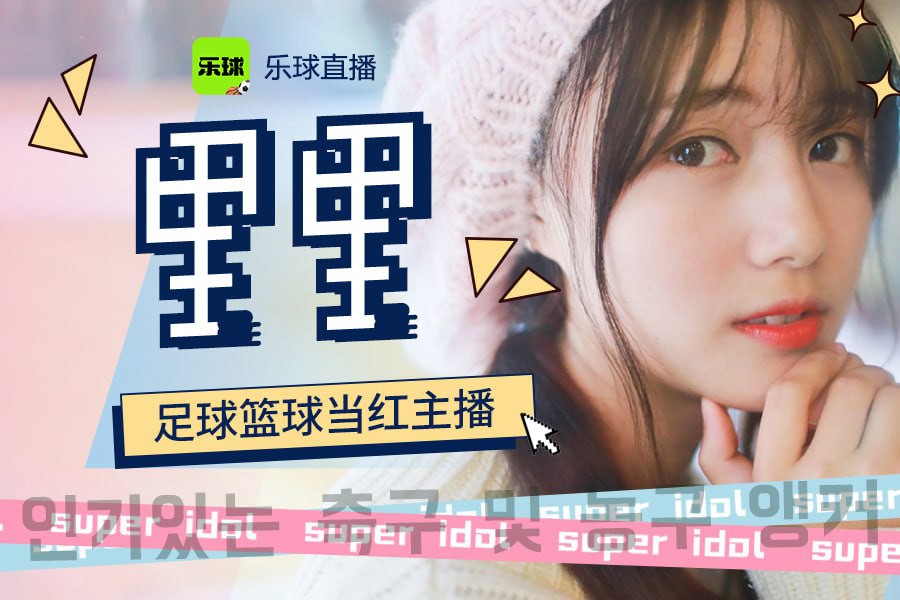 jrs直播无插件直播nba_(jrs直播无插件直播极速体育nba)