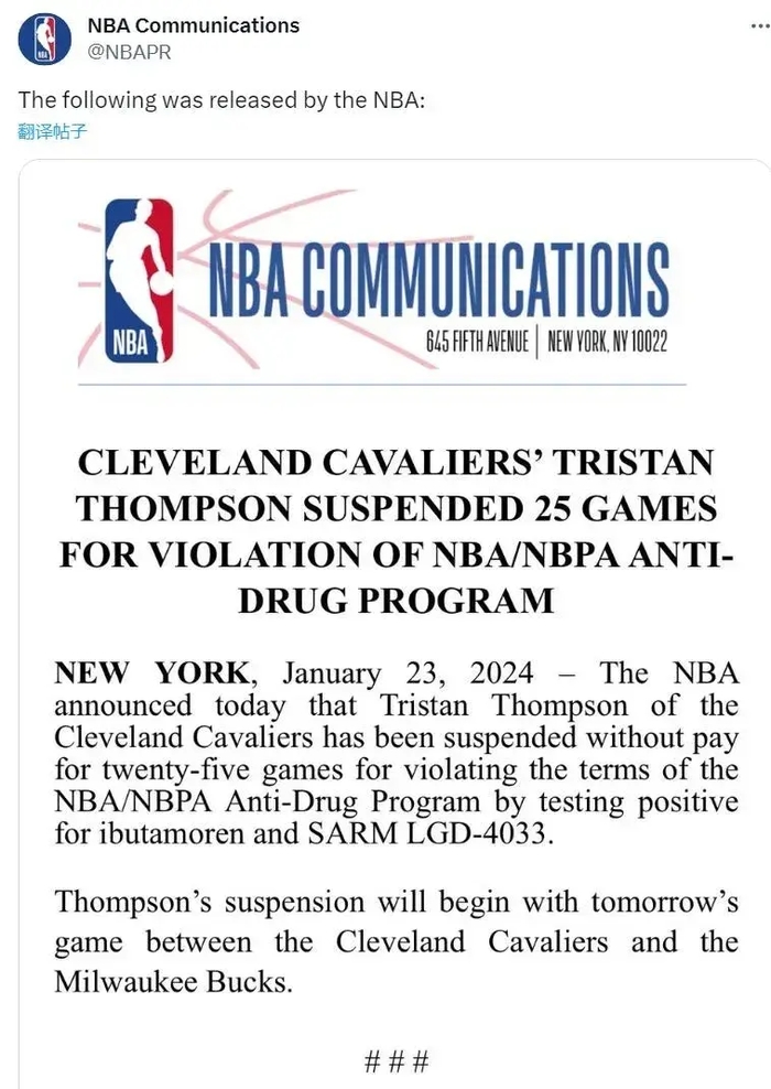 ttnba_(TTnba大胡子最强双能卫最新章节更新列表)