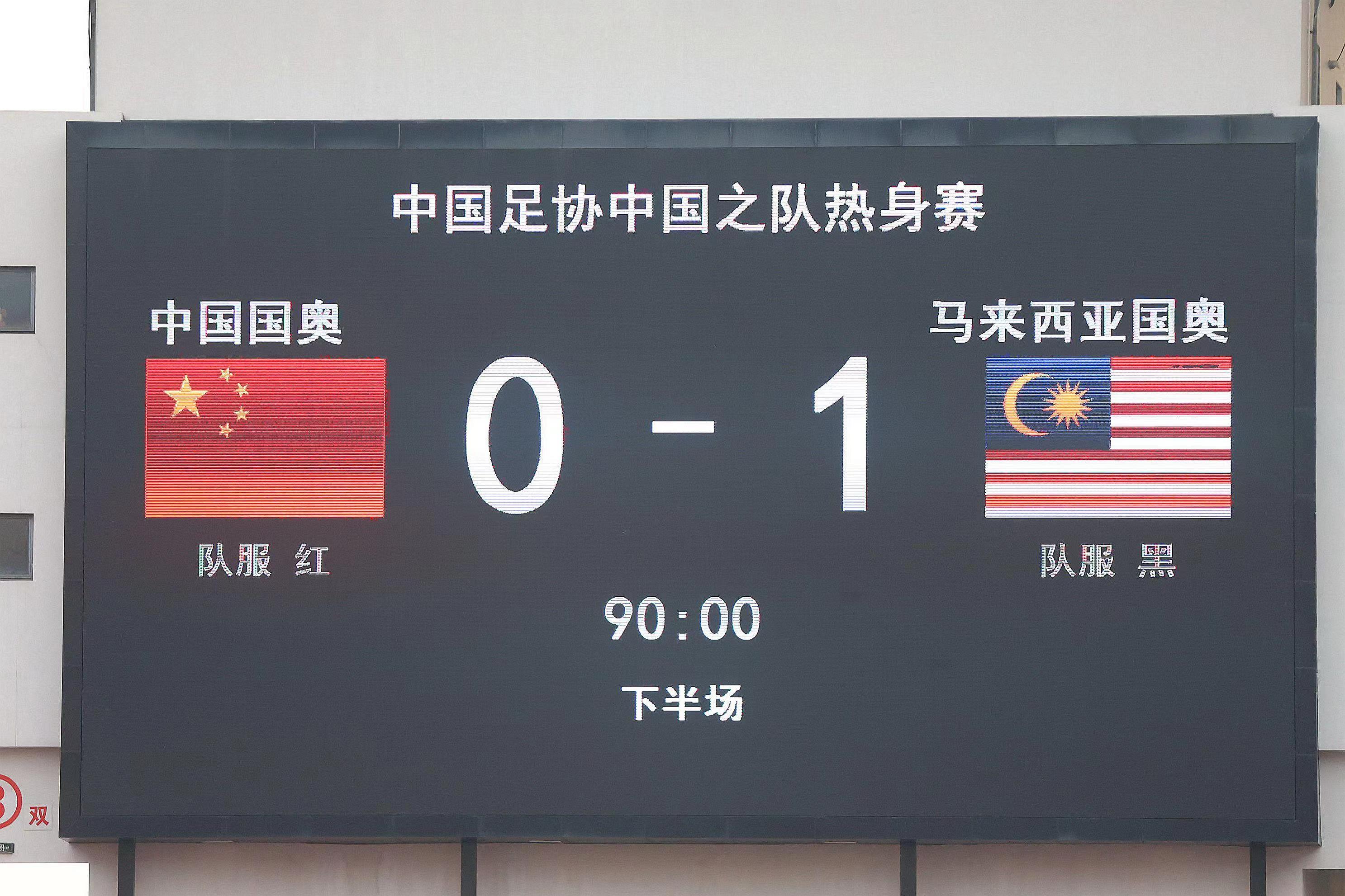 英超比分结果ds_(2025英超积分榜)  第1张