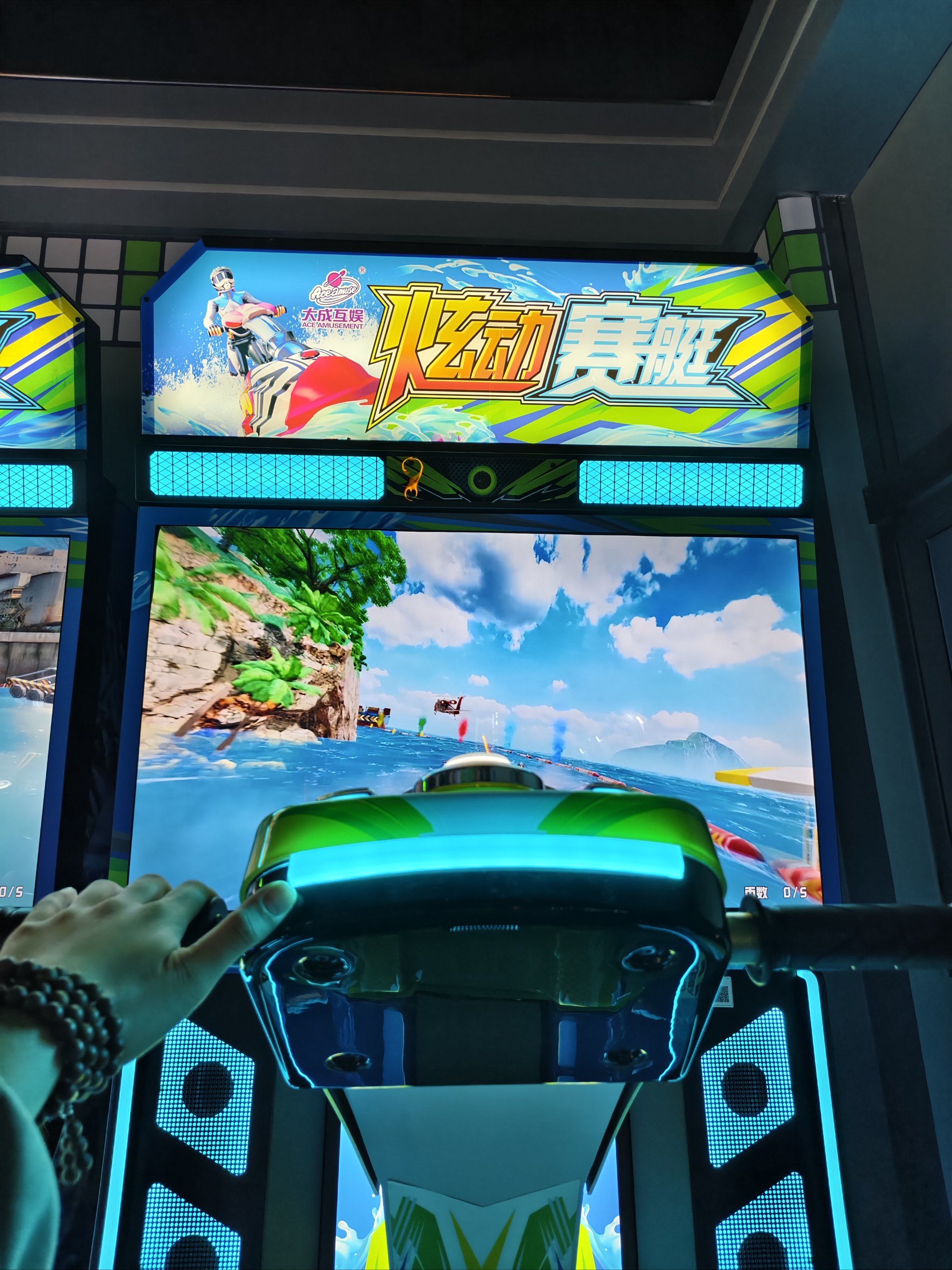 足球直播360无插件直播_(云朵体育直播高清) 第2张 足球直播360无插件直播_(云朵体育直播高清) 第2张