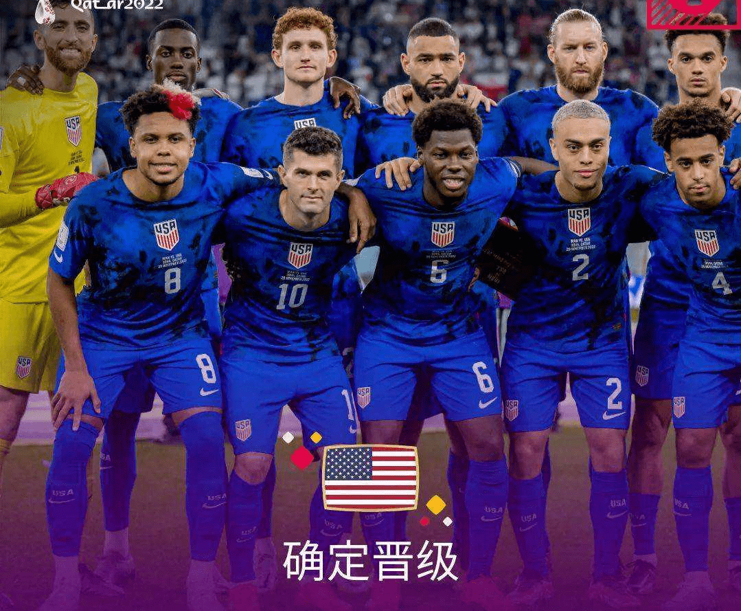 美国足球队_(美国足球队队徽)