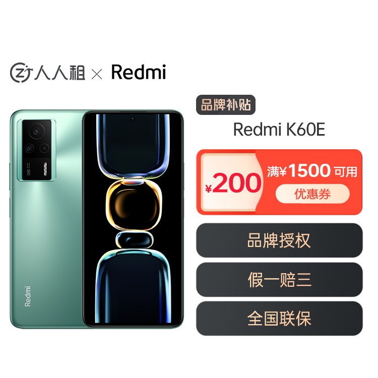 免费60e篮球直播_(60e篮球直播网) 第2张 免费60e篮球直播_(60e篮球直播网) 第2张