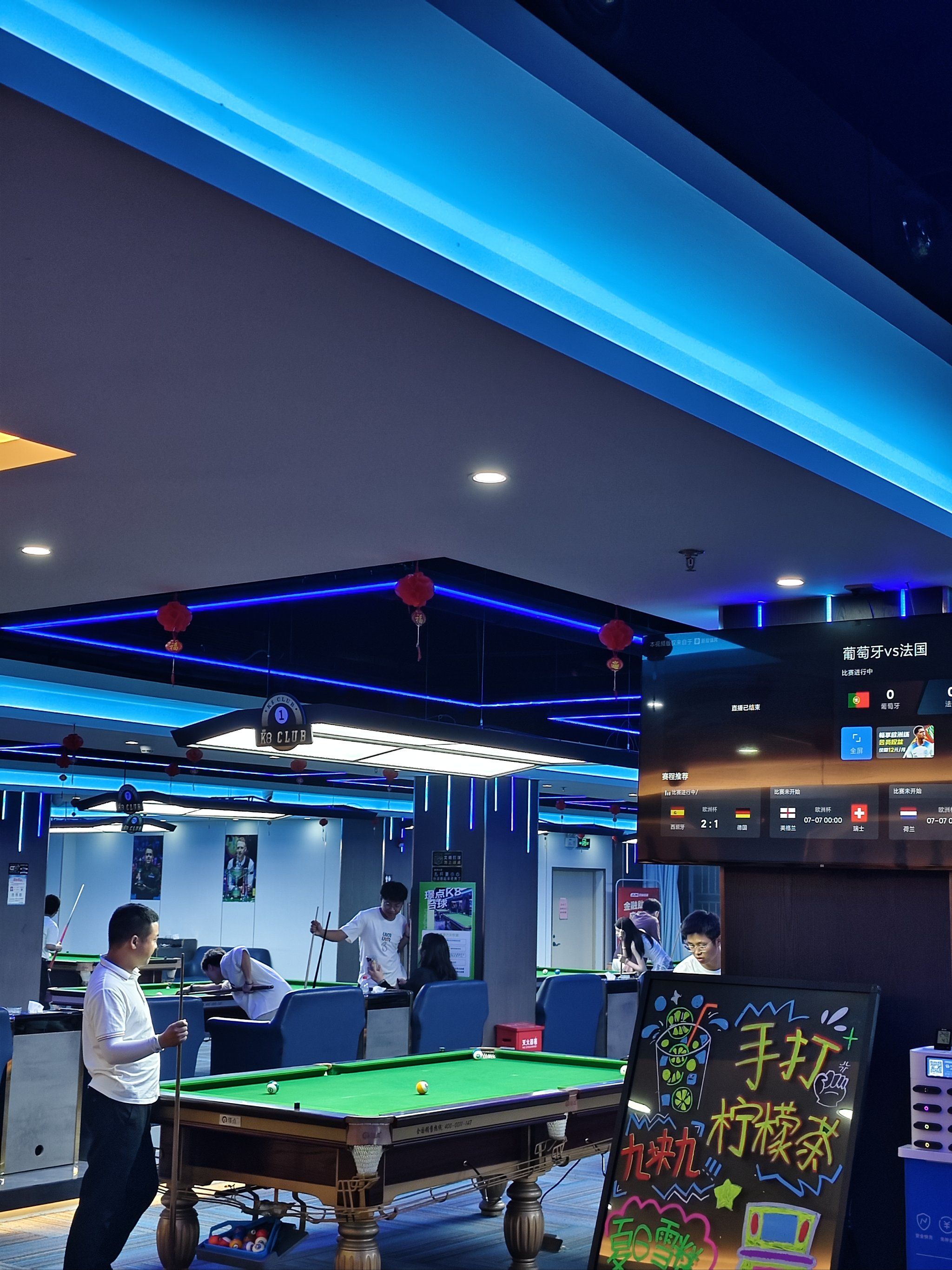 光速体育直播中心_(光速体育nba 直播)  第1张