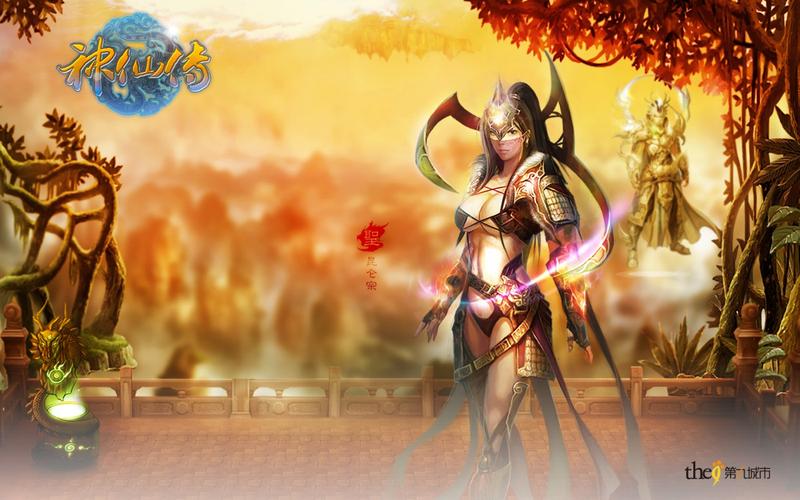 魅影9.1直播免费版_(魅影官网下载)  第1张