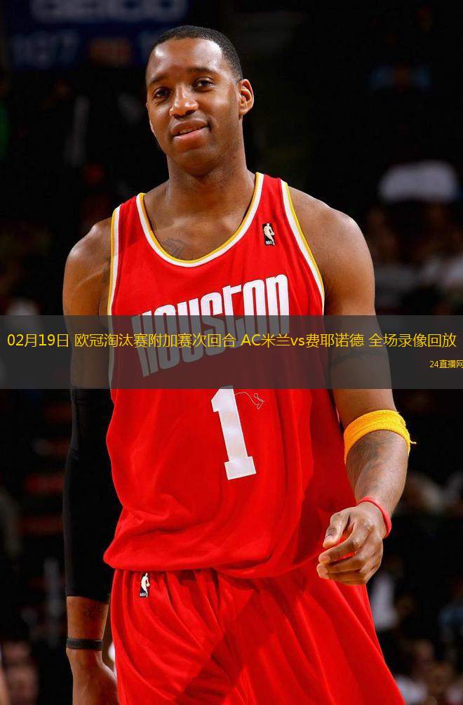 直播(无插件)直播nba_(无插件直播nba常规赛)
