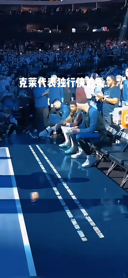 nba比赛直播纬来体育_(nba直播在线直播观看视频直播纬来体育)  第2张