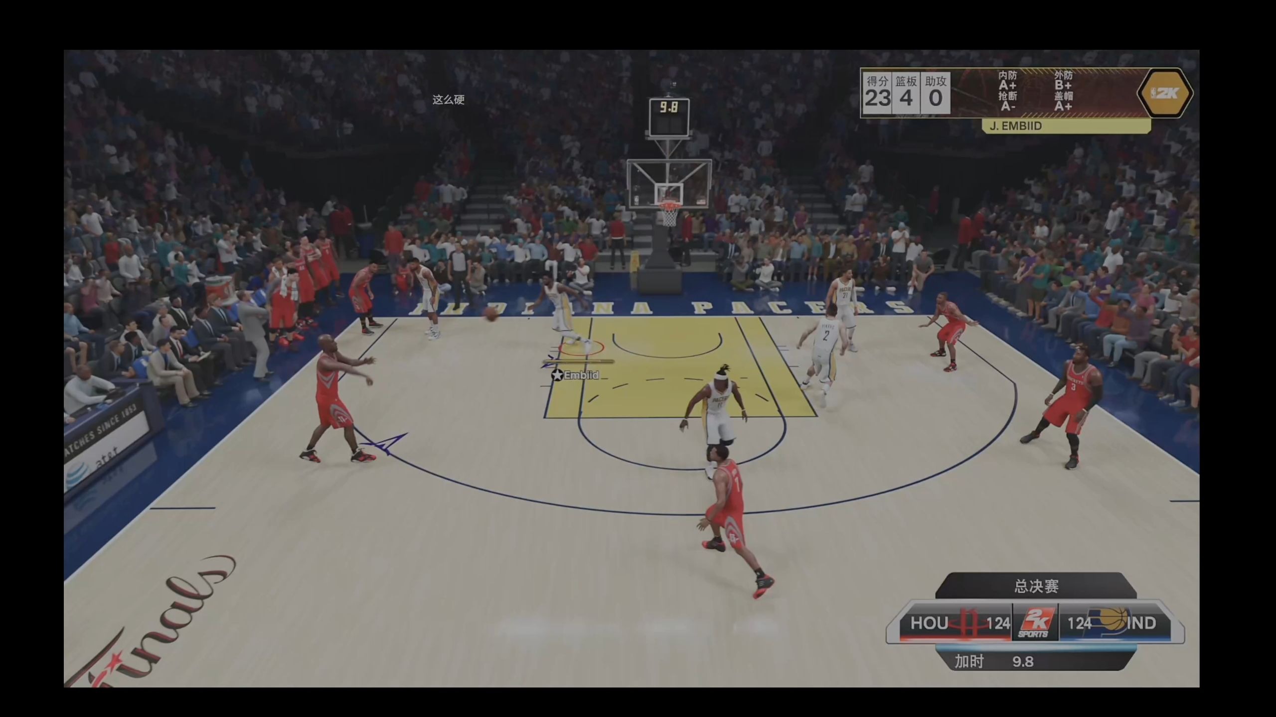 nba直播全屏_(nba直播全屏免费观看)  第1张