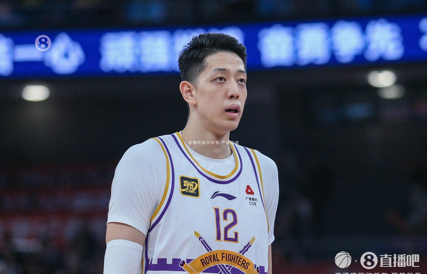 直播吧手机版官方直cba_(直播吧手机版直播nba)