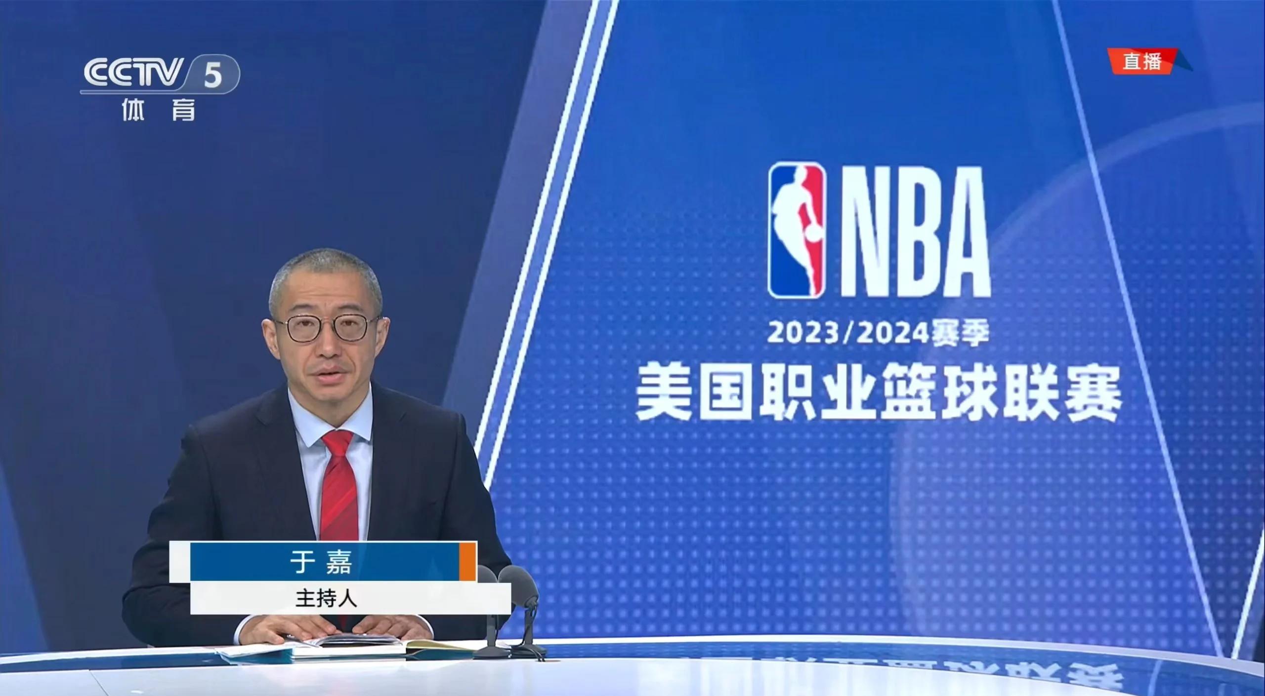 nba直播吧在线观看_(nba直播吧在线观看无插件)  第2张