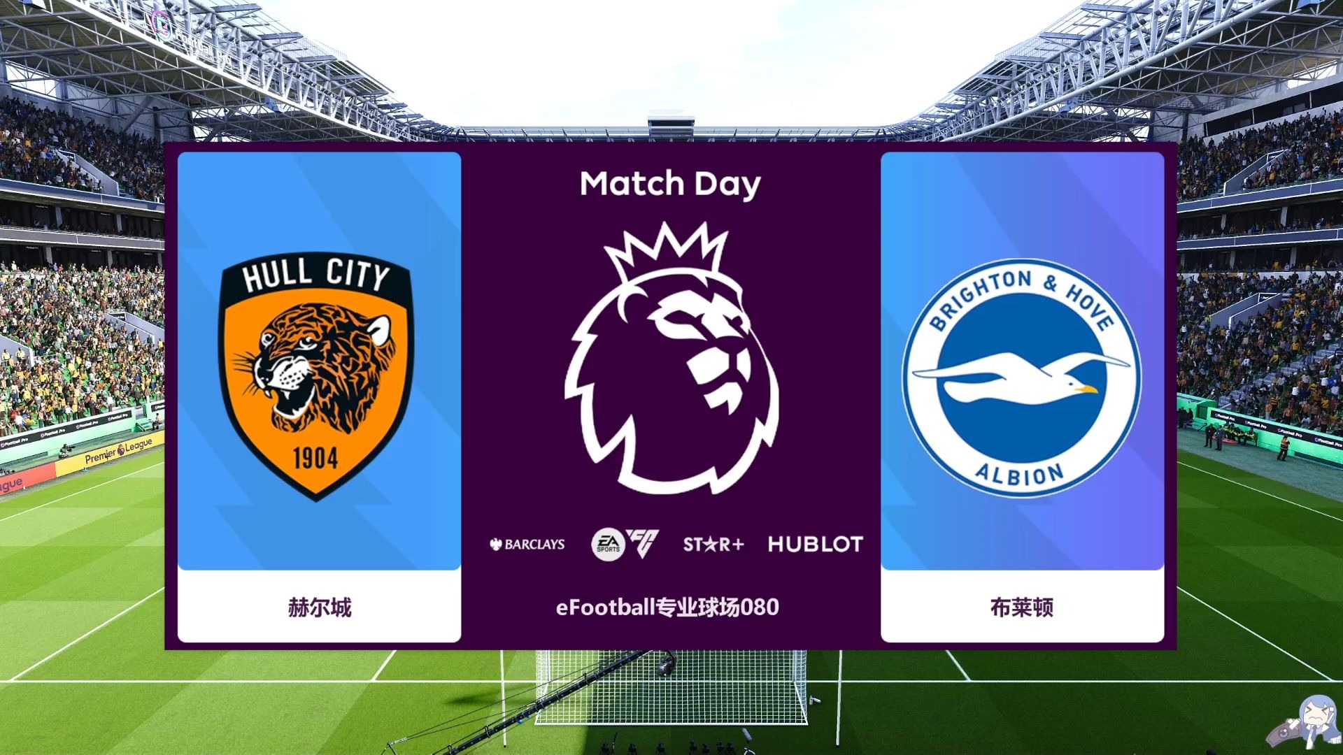 足球录像直播吧集锦_(足球录像直播吧集锦在线观看) 第1张 足球录像直播吧集锦_(足球录像直播吧集锦在线观看) 第1张