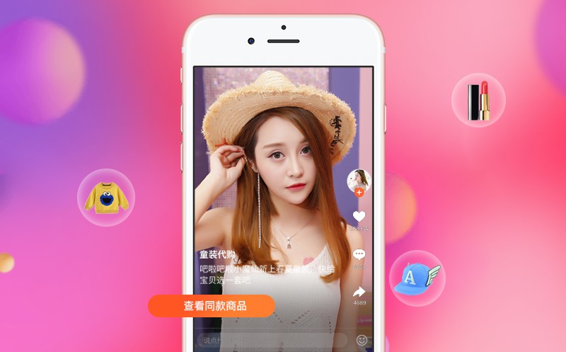 直播视频下载神器_(直播视频下载神器手机版) 第1张 直播视频下载神器_(直播视频下载神器手机版) 第1张