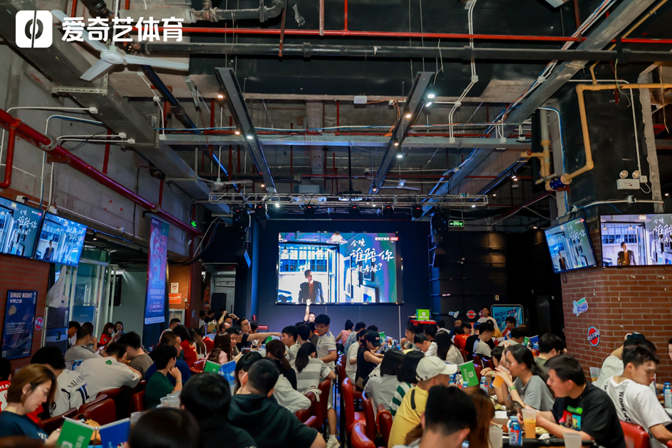 直播欧洲杯爱奇艺_(2021欧洲杯爱奇艺直播吗)  第2张