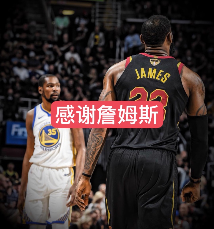 快手有nba的版权嘛是真的吗_(快手有nba的版权嘛是真的吗吗) 第2张 快手有nba的版权嘛是真的吗_(快手有nba的版权嘛是真的吗吗) 第2张