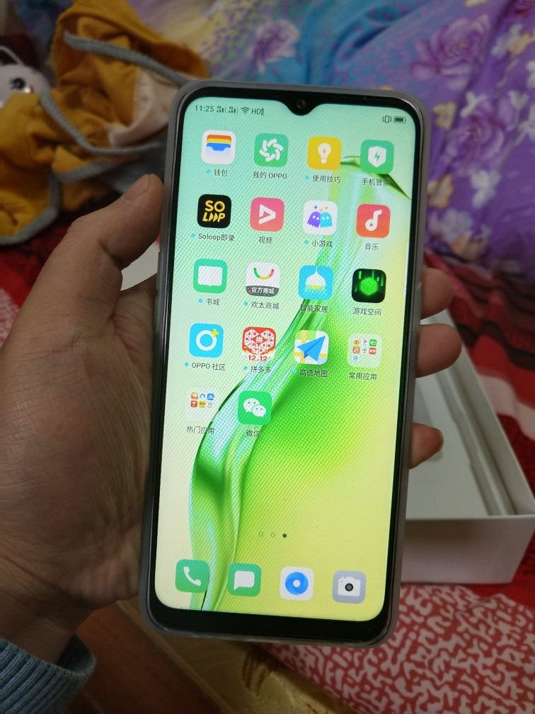 a8直播下载官网手机版_(a8直播下载官网手机版安装)