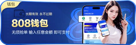 体育直播178App下_(体育直播吧手机版官网下载)