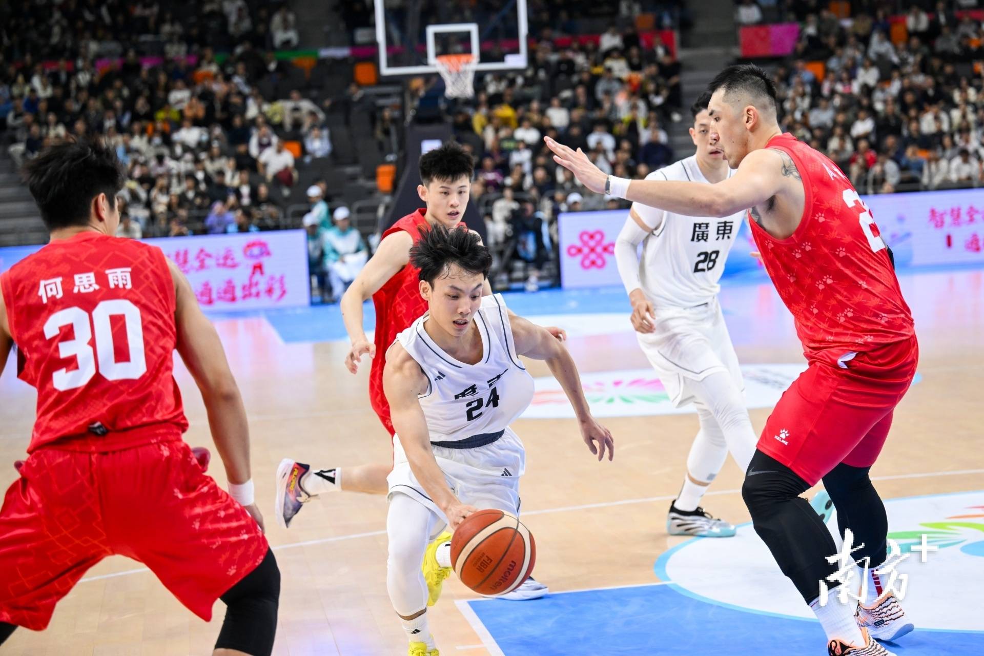全运会男篮直播现场_(全运会男篮直播现场回放)  第1张