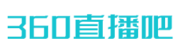 360nba无插件直播高清_(360无插件直播nba手机版下载)  第2张