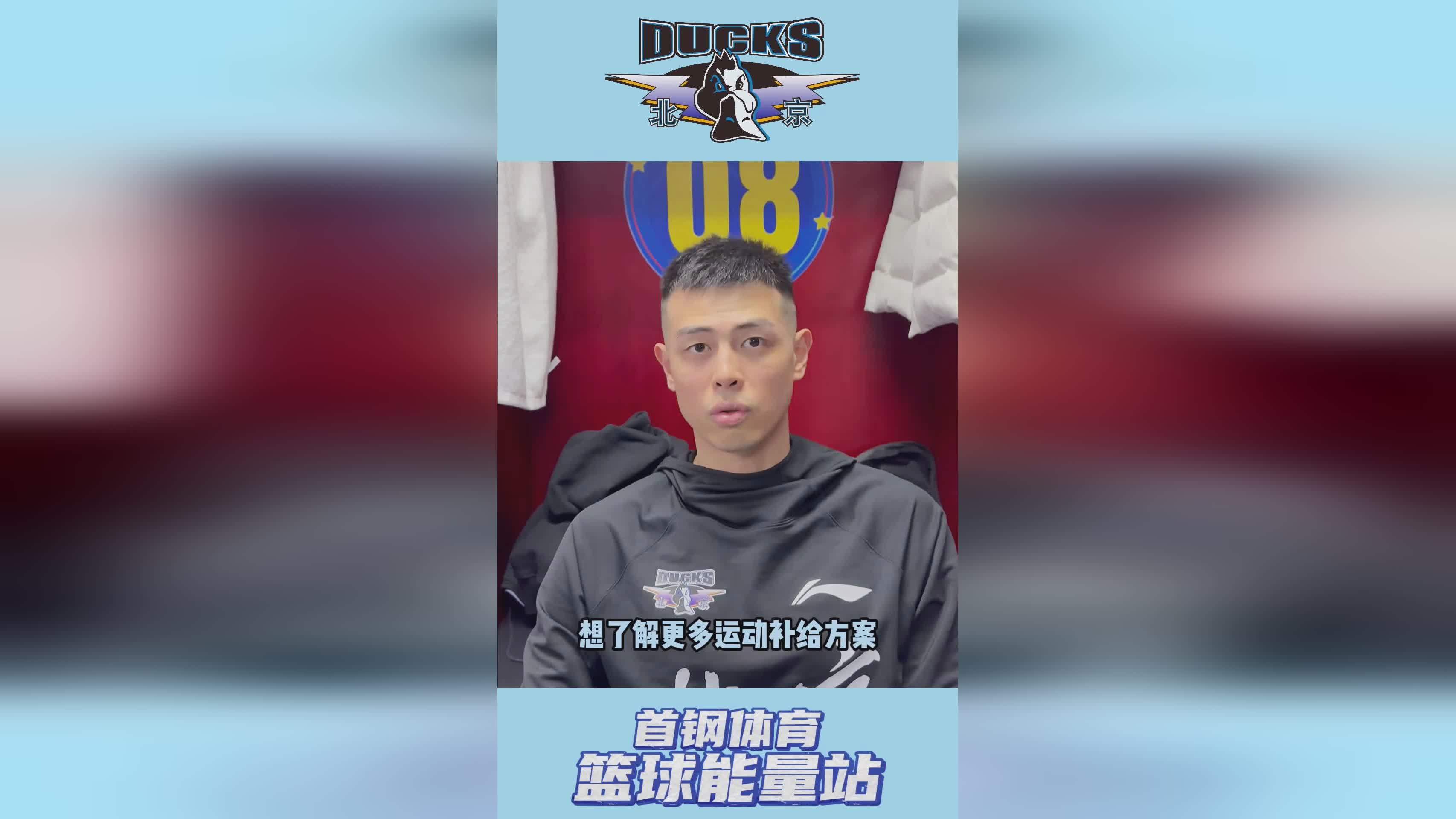 篮球直播tv版_(篮球直播平台在线观看)  第2张