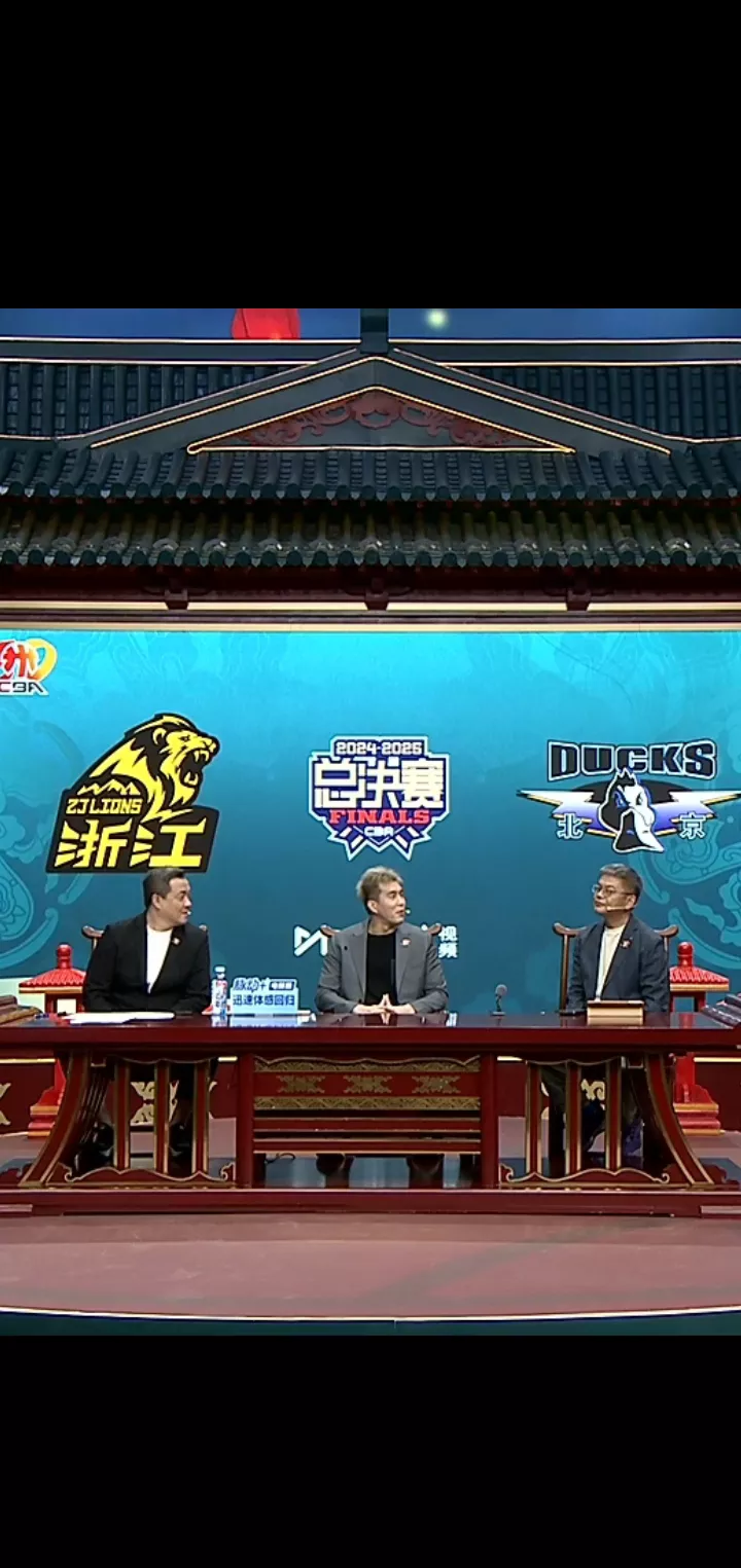 cba直播视频在线直播吧手机版_(cba直播视频在线直播吧手机版免费观看)  第2张