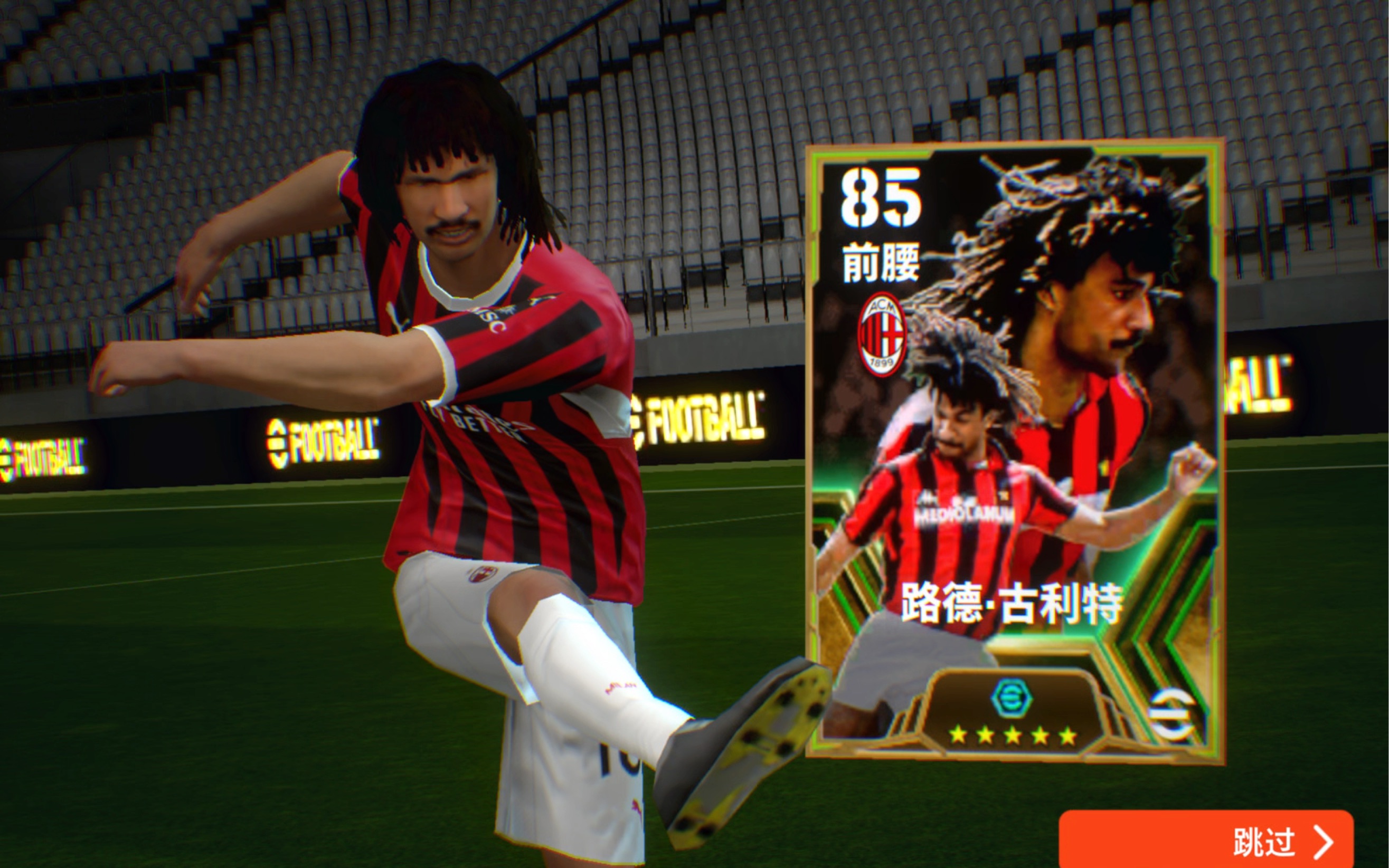 jrs直播(无插件)足球_(jrs直播无插件cba)  第1张