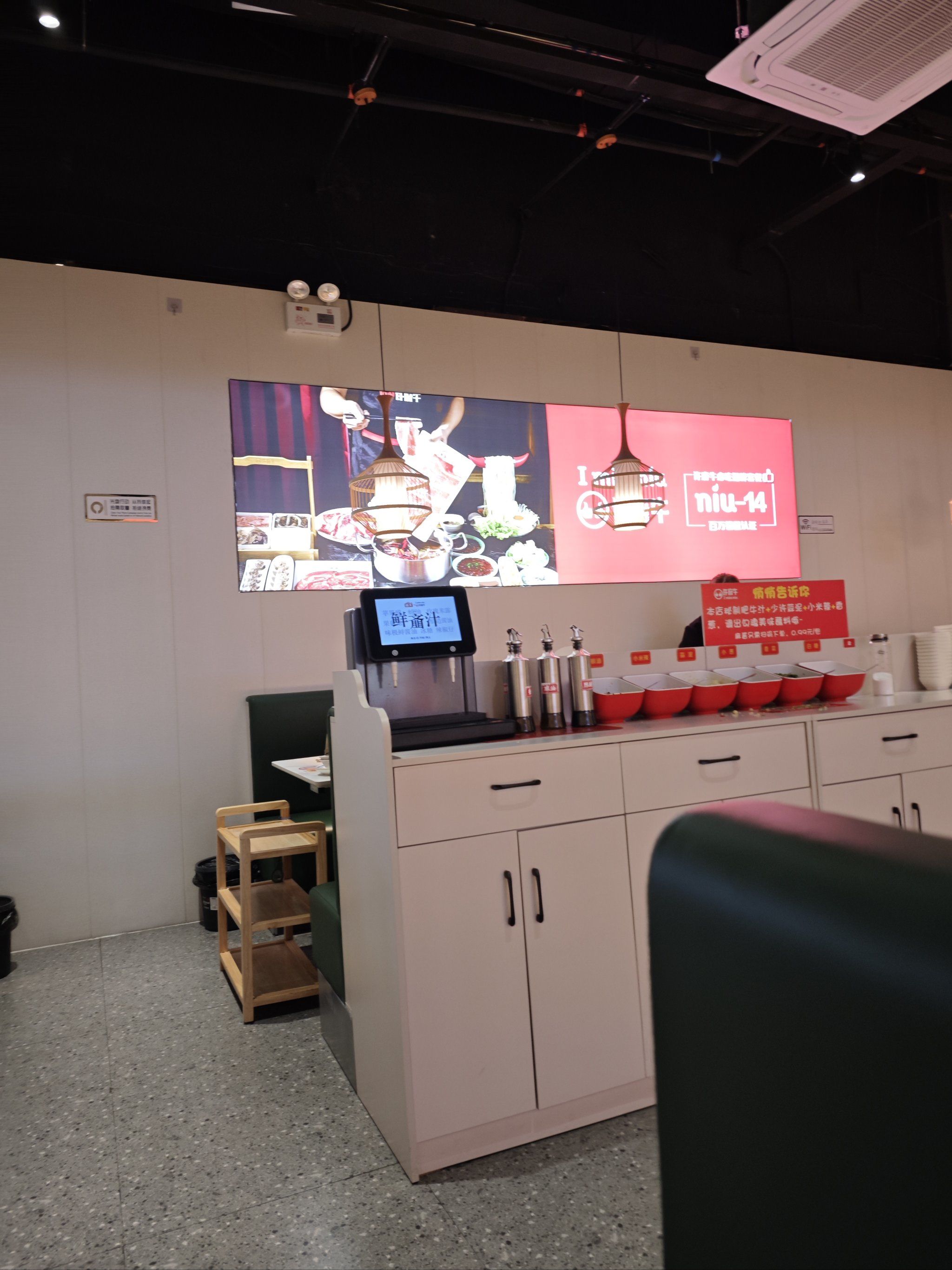 36055直播吧_(360直播吧直播间)  第2张