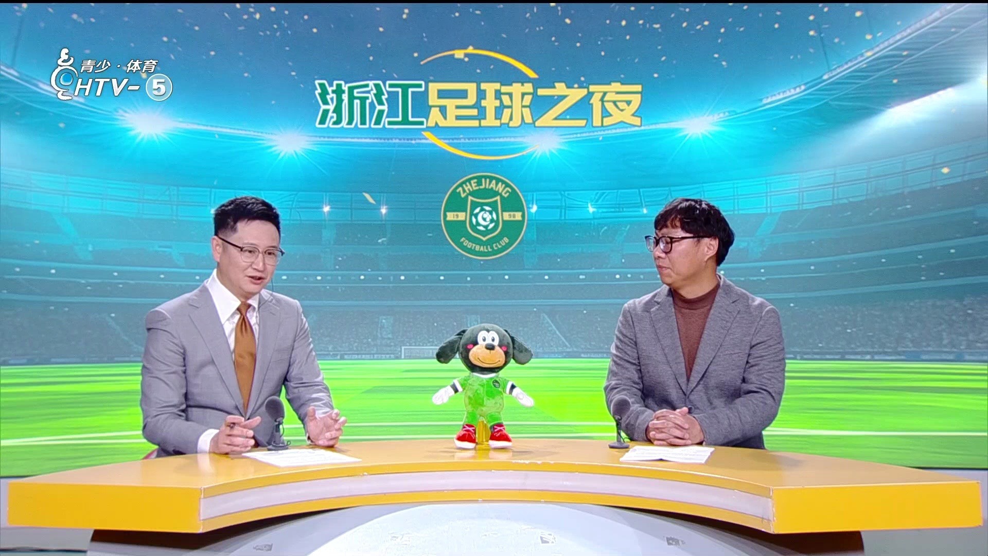 直播吧足球比赛录像回放_(直播吧足球比赛录像回放在哪看)  第2张