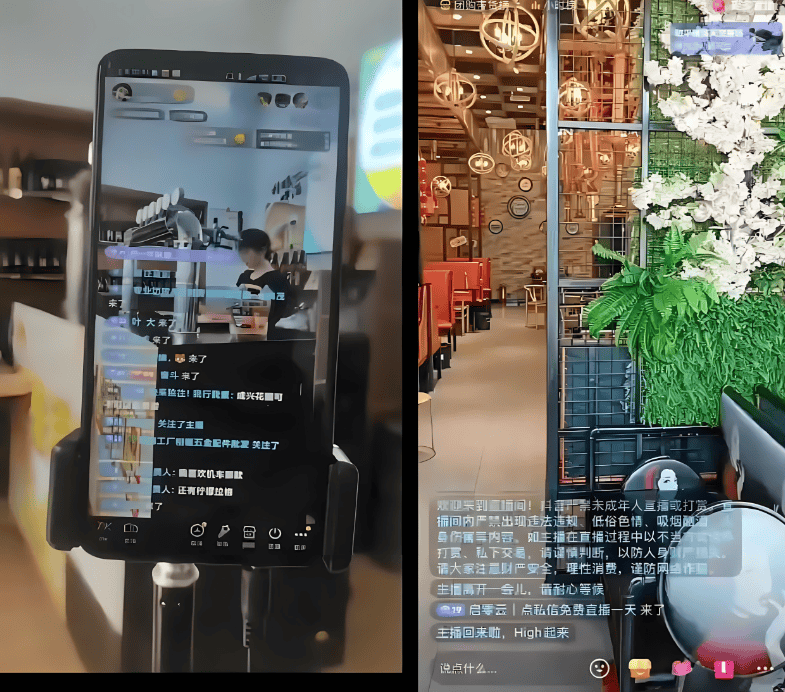 什么直播软件可以直播手机屏幕_(什么直播软件可以直播手机屏幕的) 第2张 什么直播软件可以直播手机屏幕_(什么直播软件可以直播手机屏幕的) 第2张