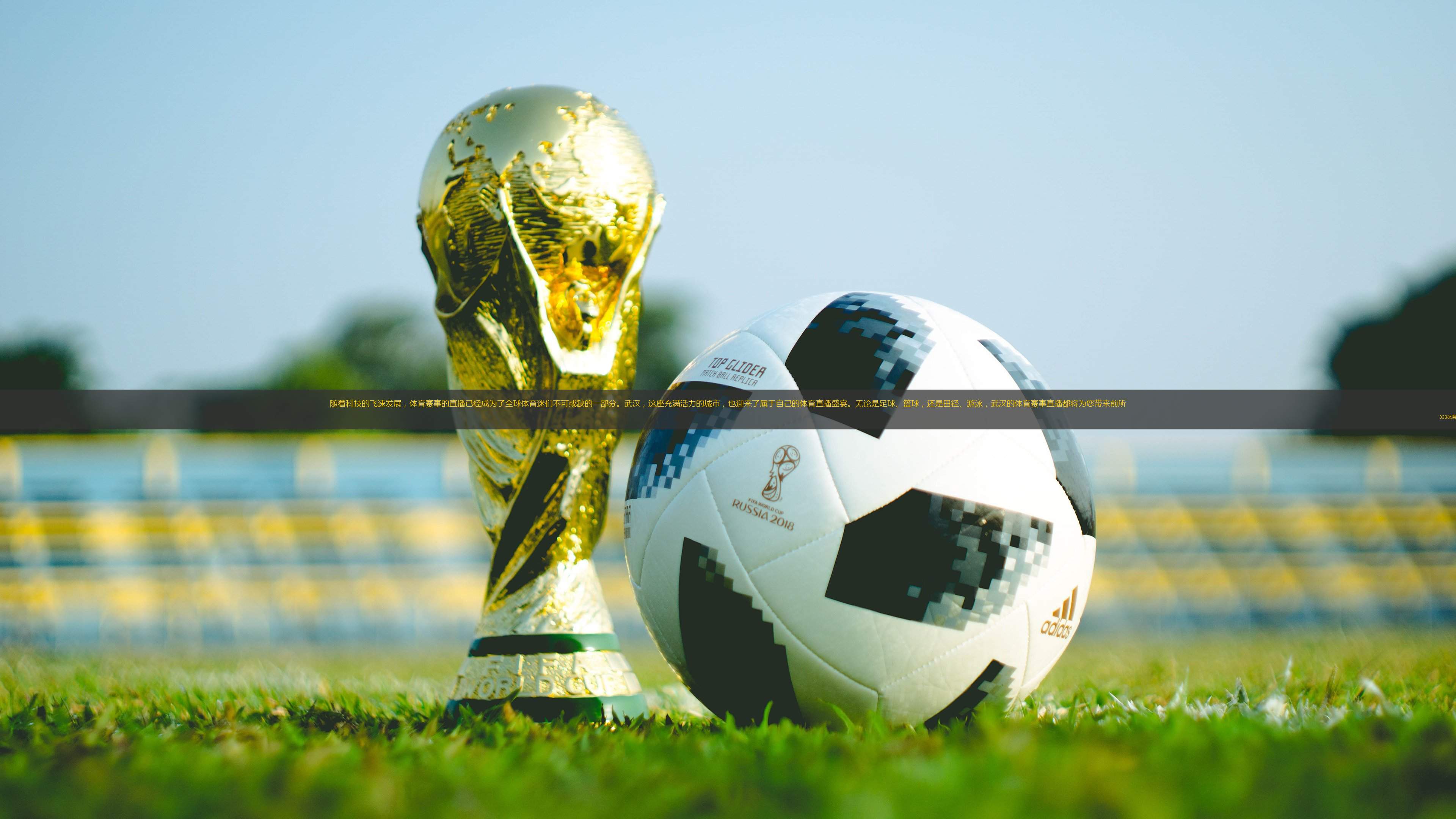 直播nba在线观看官网_(直播nba在线观看官网免费)