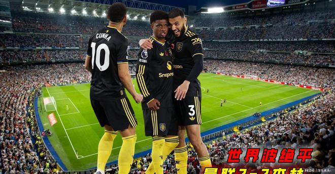 切尔西vs阿森纳_(切尔西vs阿森纳首发)  第2张