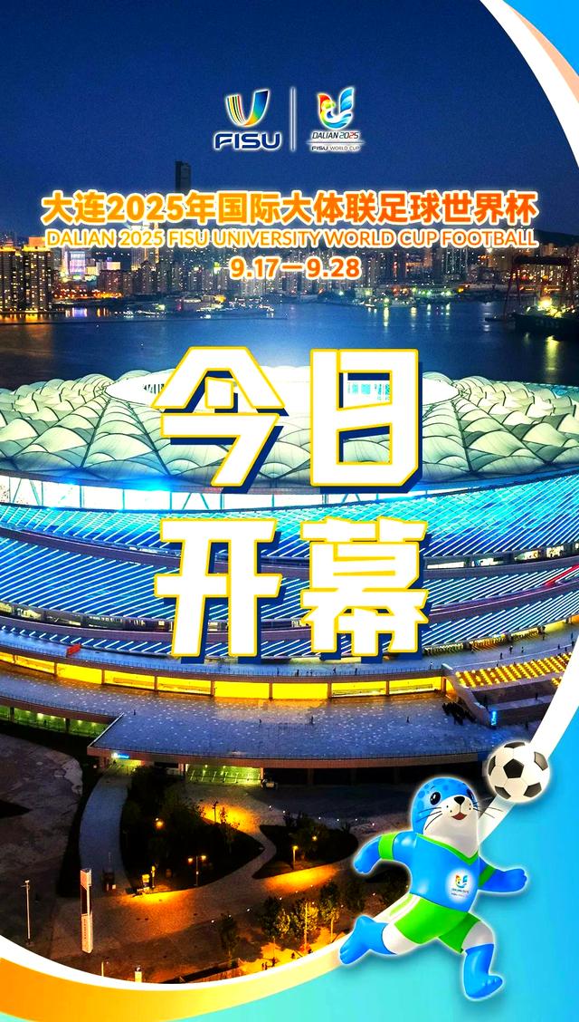 免费体育视频直播平台_(免费体育直播网址有哪些)  第1张