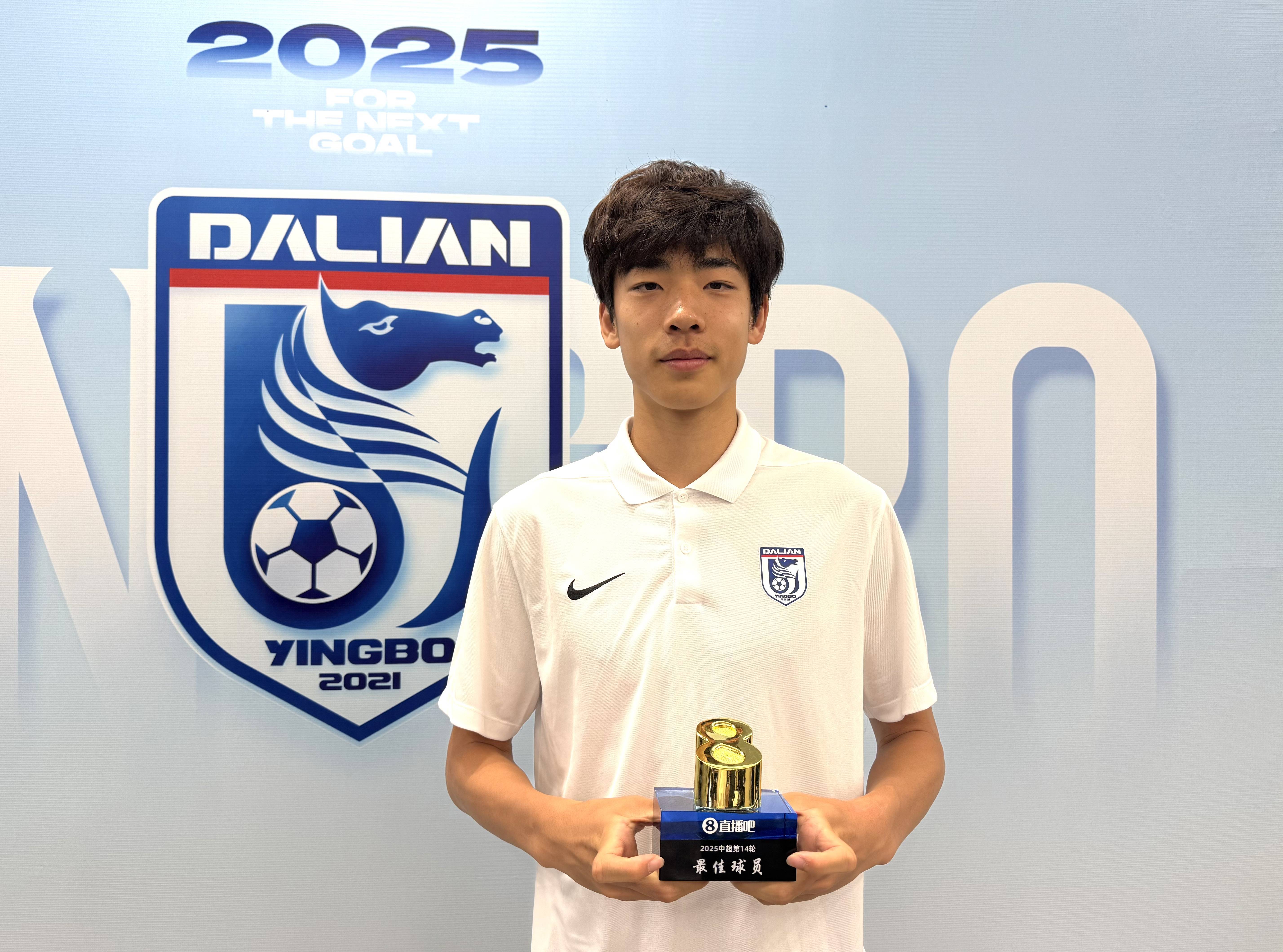 足球直播360高清直播中超_(足球直播360高清直播球址汇)  第1张