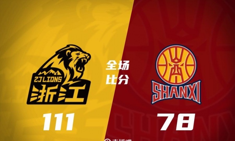 无插件直播吧cba_(cba直播无插件360)