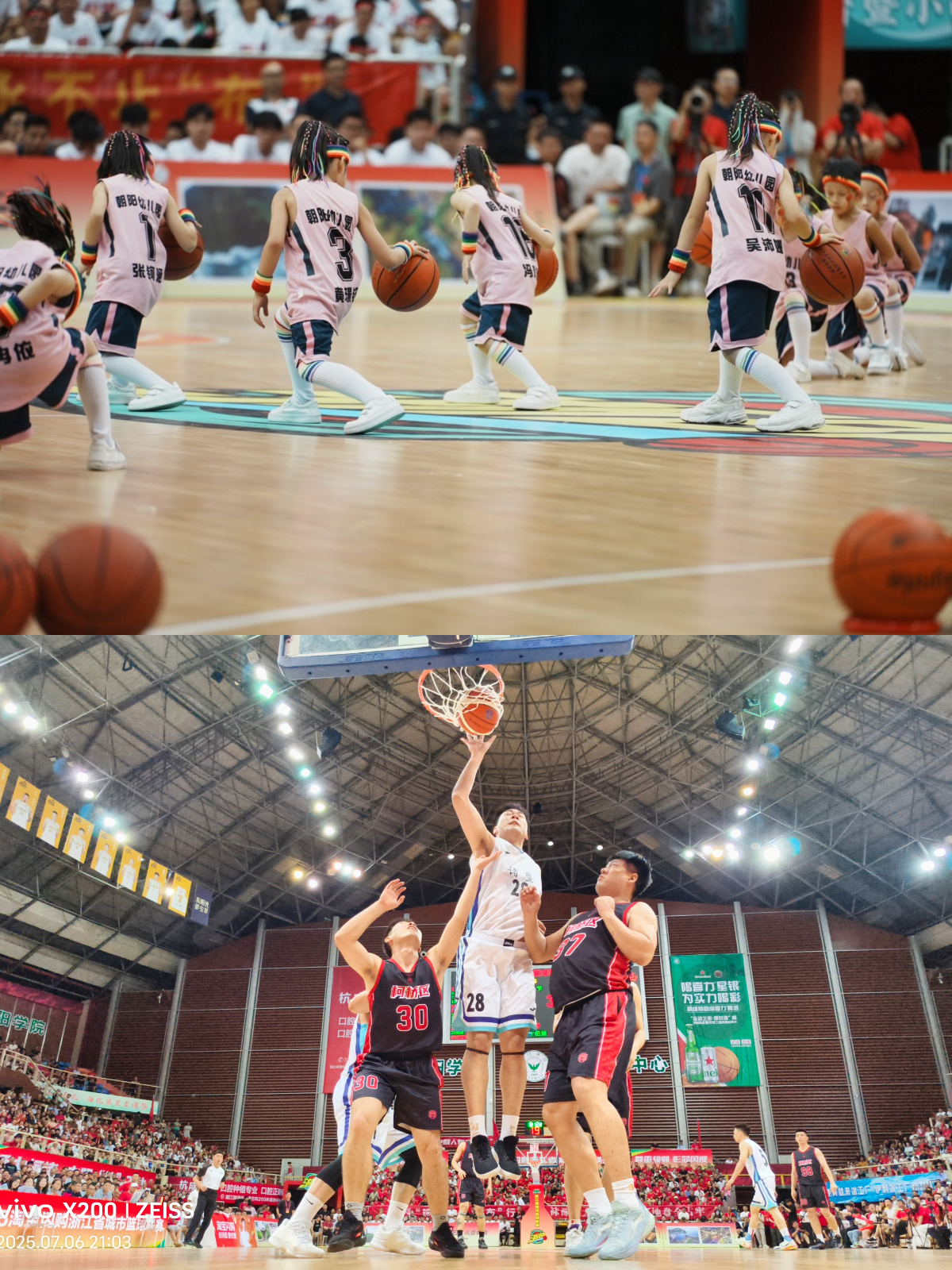 178篮球直播体育赛事_(178篮球赛事直播nba)  第1张