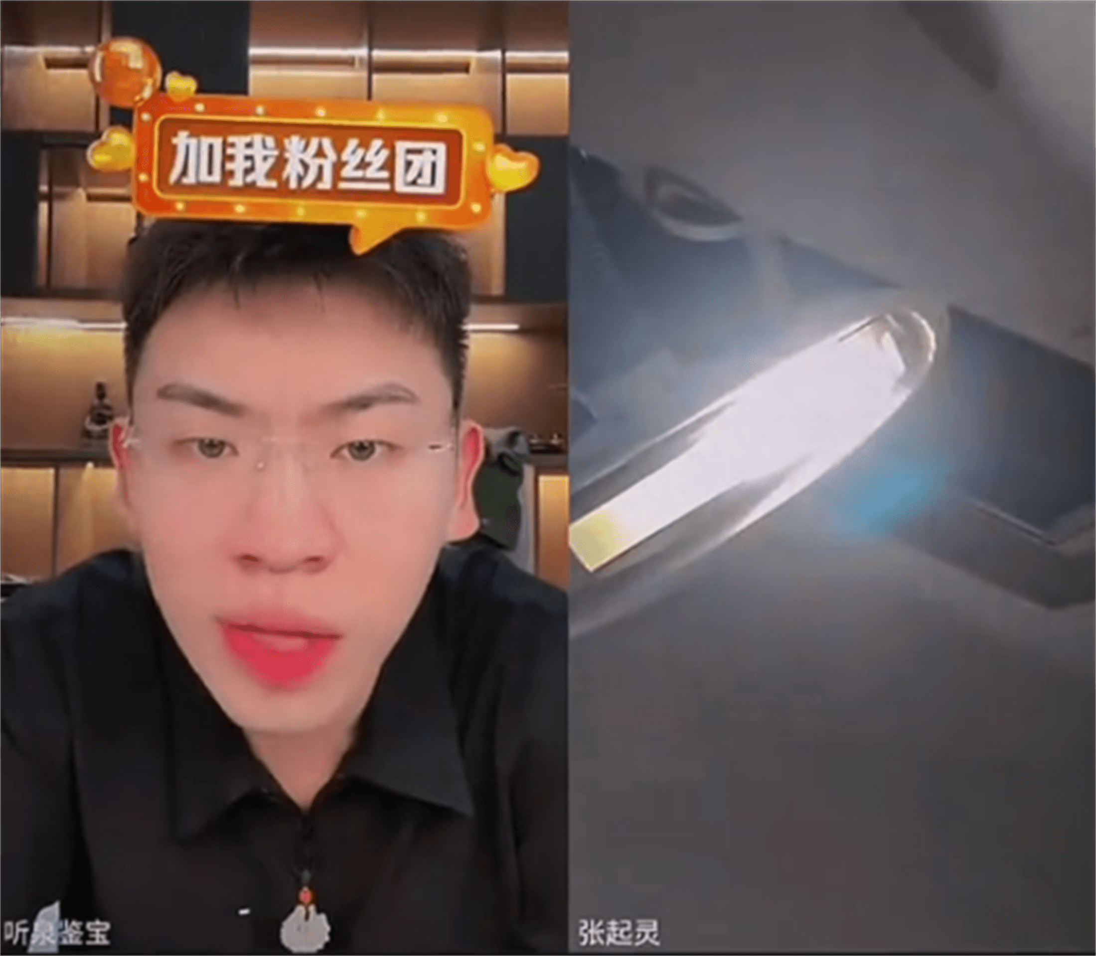 jra低调看直播_(jrs低调看直播nba直播)  第1张