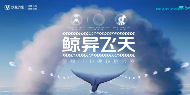 鲸鱼体育免费直播在线观看_(鲸鱼体育免费直播在线观看高清)  第2张