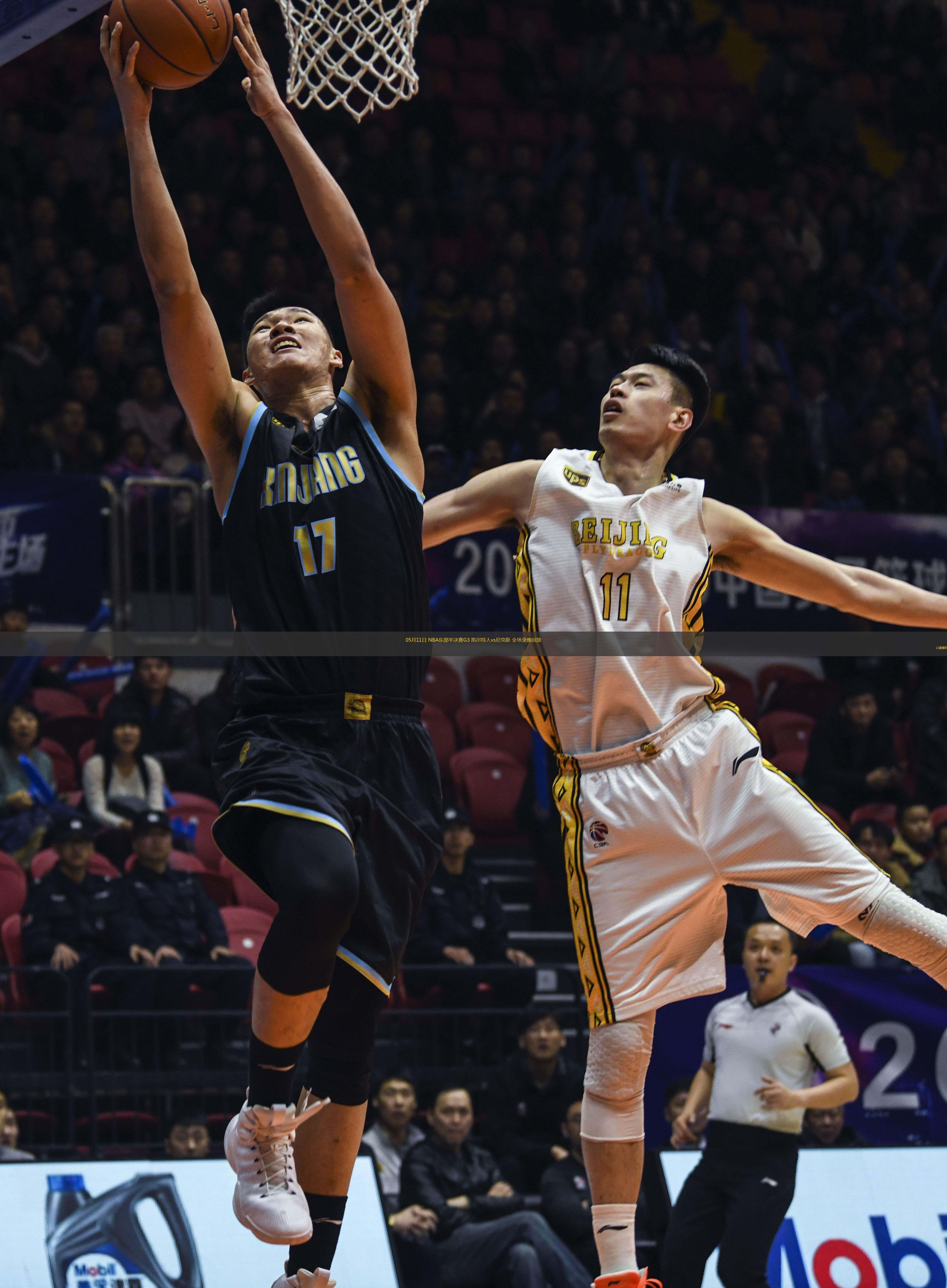 nba快手回播全场_(快手如何直播nba球赛) 第1张 nba快手回播全场_(快手如何直播nba球赛) 第1张