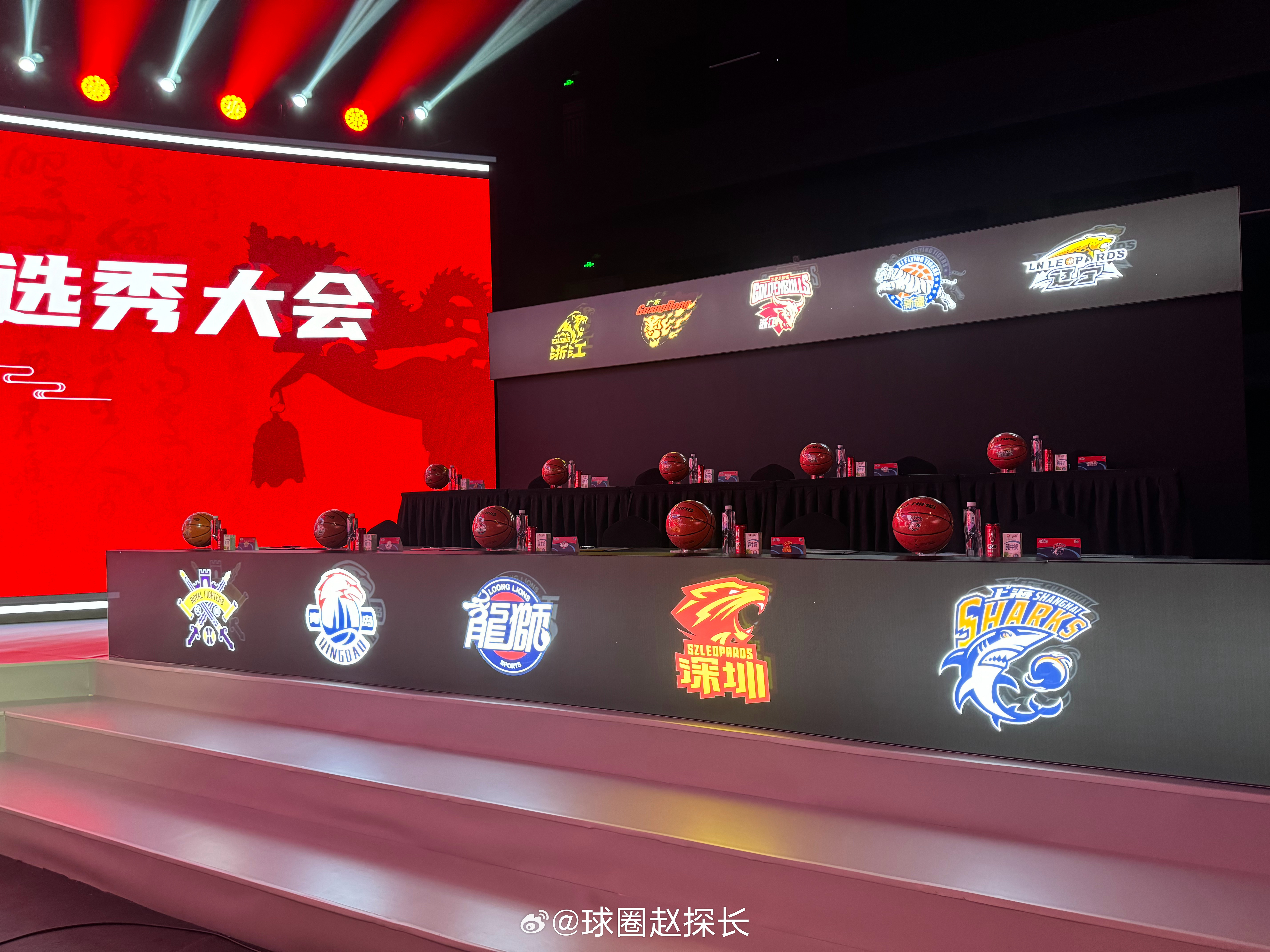 CBA直播在线观看可投屏_(cba直播在线观看可投屏手机)  第1张