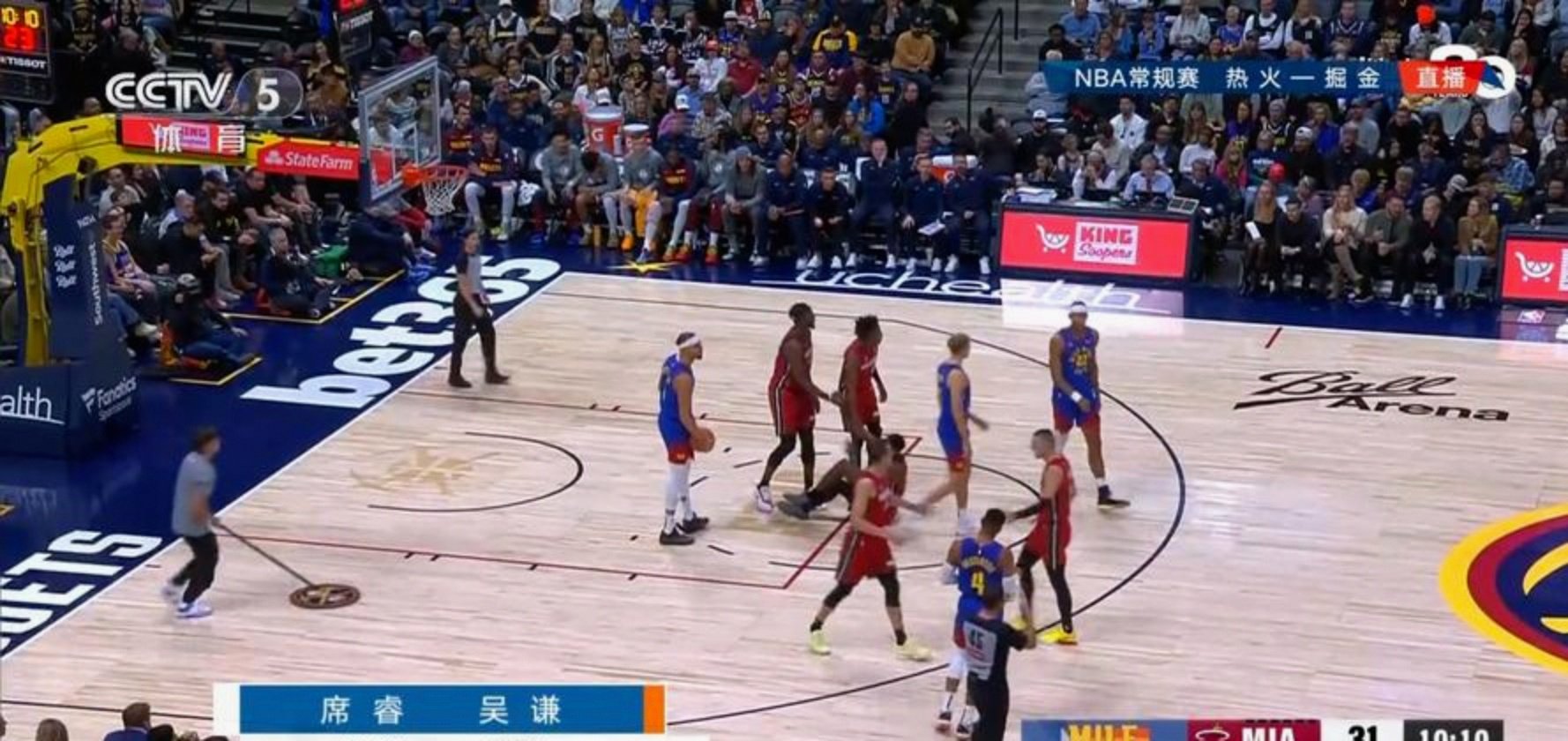 nba直播在线直播咪咕_(nba直播在线直播咪咕免费)  第1张