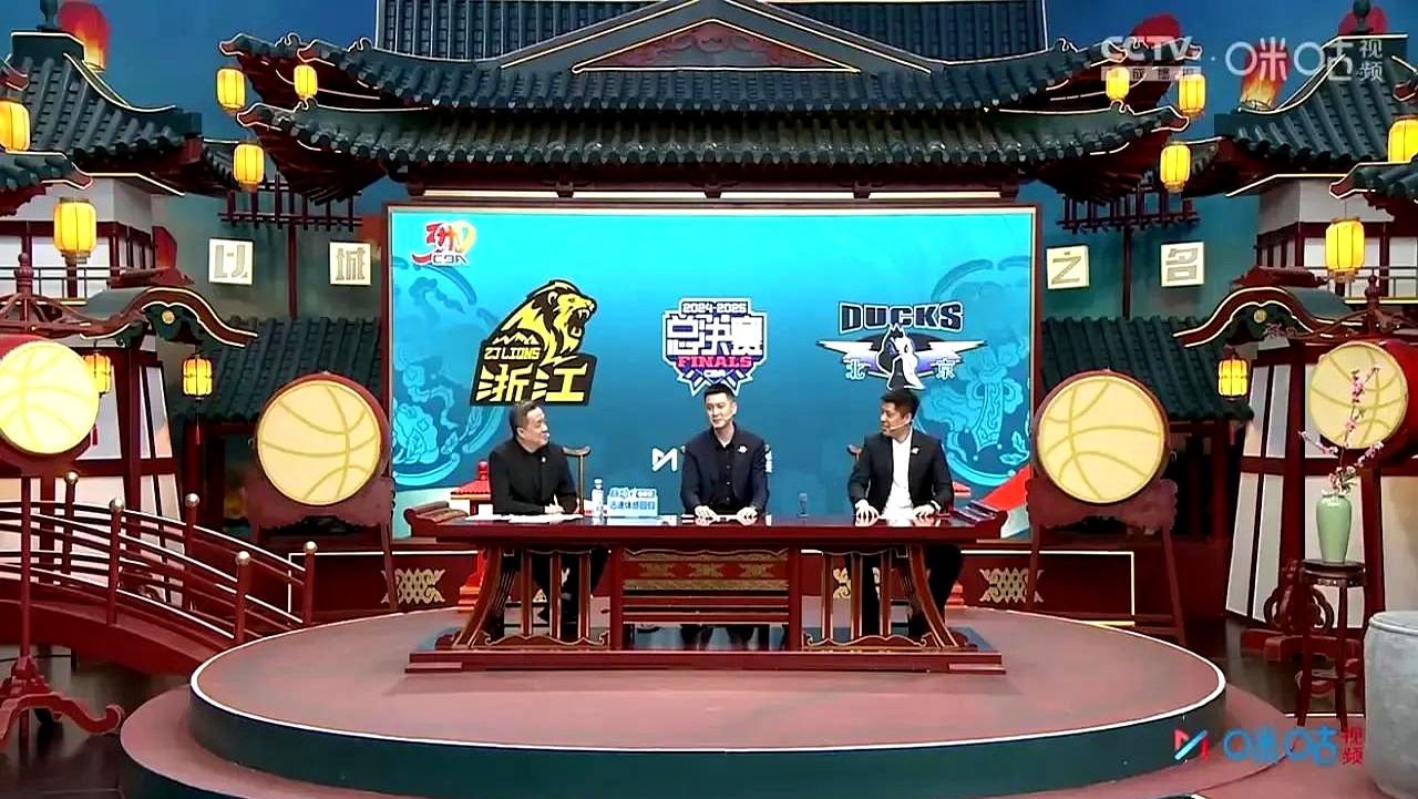 cbaa直播吧_(直播吧官网cba)  第2张