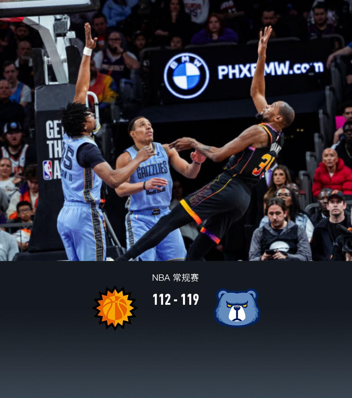 直播吧nba免费观看_(直播吧nba免费观看咪咕视频)