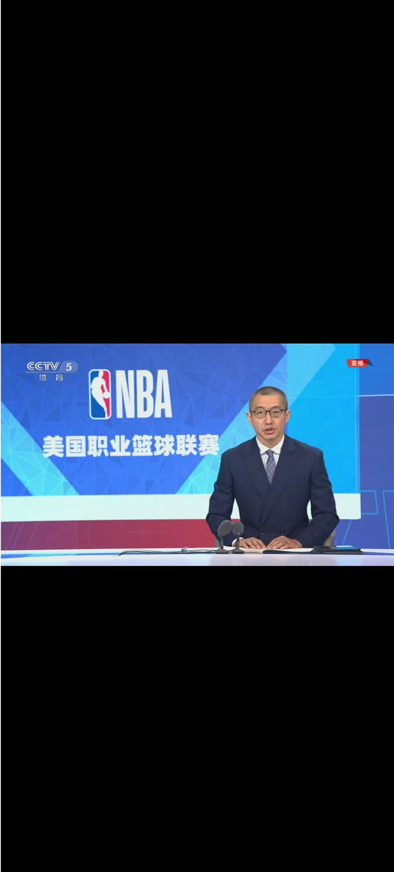 nba录像全场回放高清免费_(nba录像全场回放高清免费下载) 第2张 nba录像全场回放高清免费_(nba录像全场回放高清免费下载) 第2张