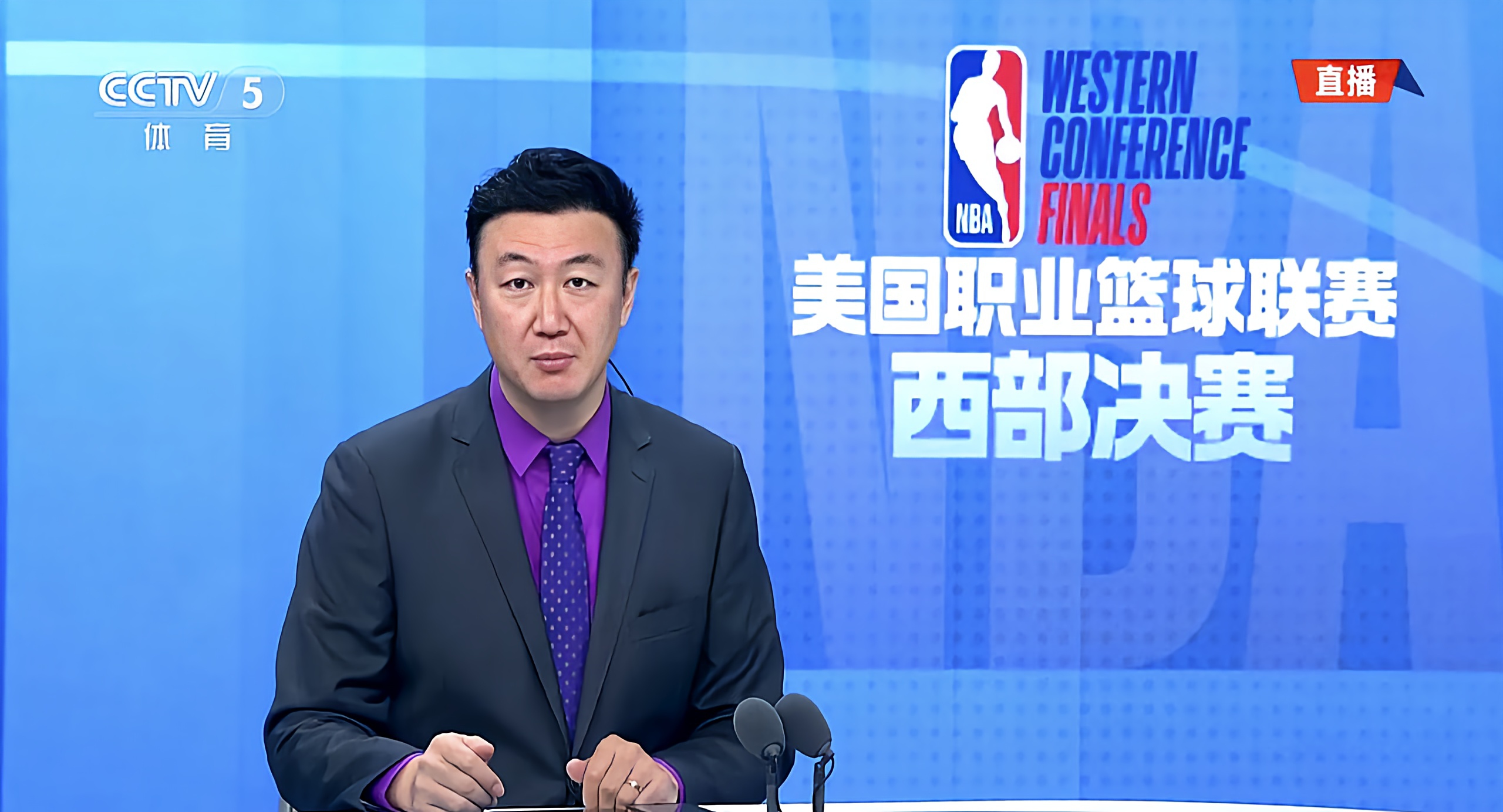 nba官网直播视频直播_(nba官网直播视频直播免费观看)  第2张