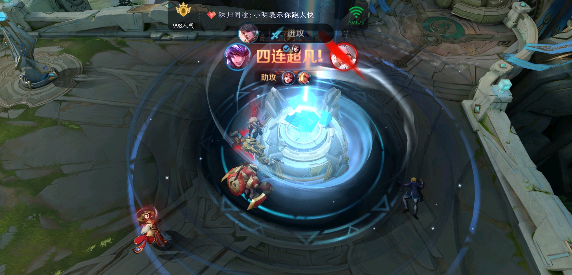 篮球直播企鹅直播在线观看视频_(篮球直播企鹅直播在线观看视频回放)  第2张