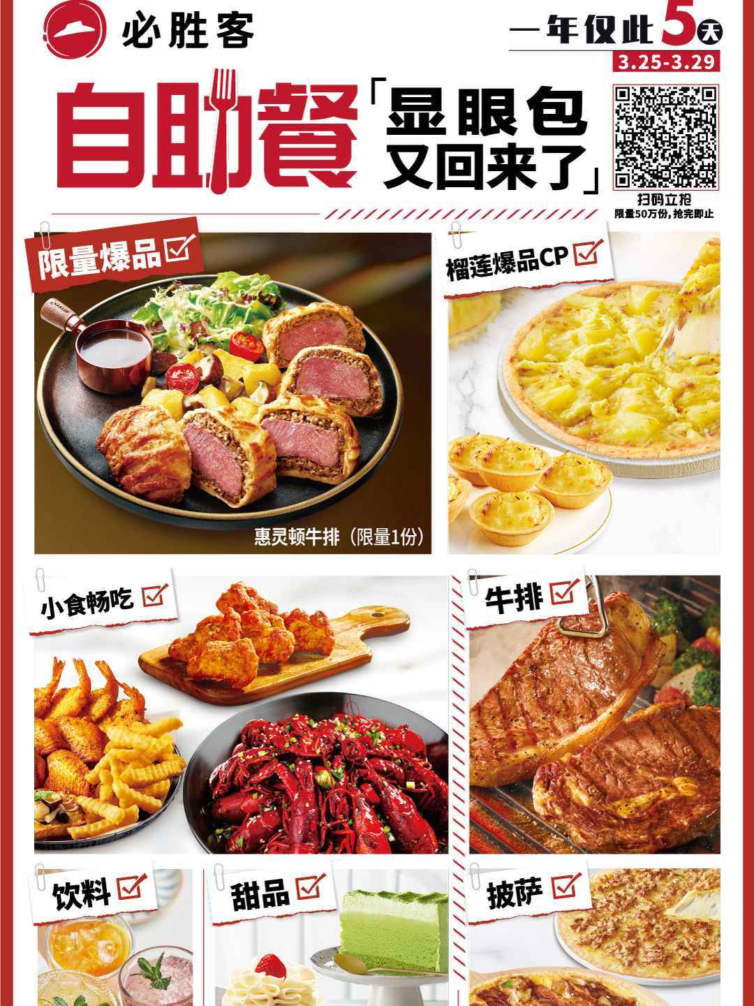 178体育app手机下载_(178tyzbcc直播平台官网)  第2张