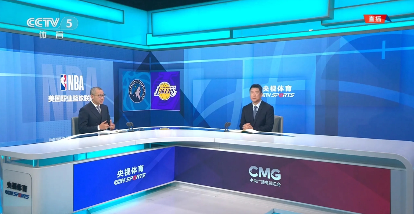 篮球在线直播高清免费直播_(免费篮球直播app有哪些软件) 第1张 篮球在线直播高清免费直播_(免费篮球直播app有哪些软件) 第1张