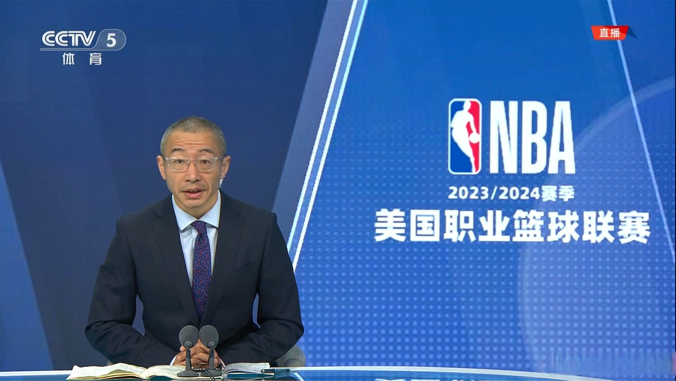 nba直播平台免费_(nba直播免费网站有哪些) 第1张 nba直播平台免费_(nba直播免费网站有哪些) 第1张