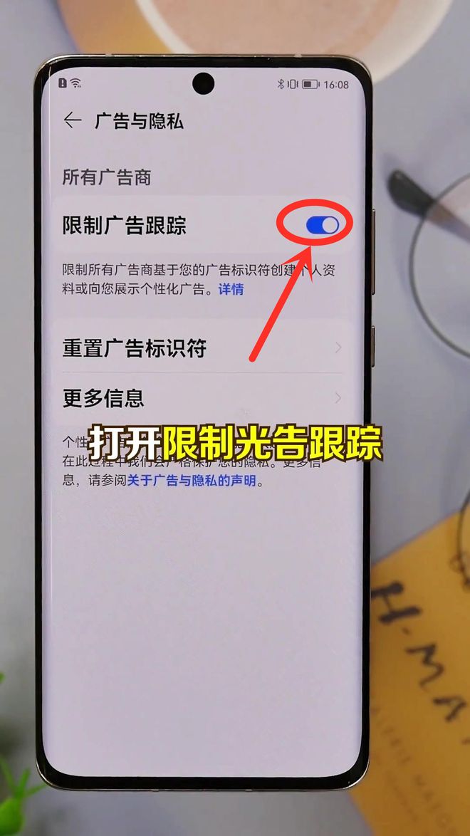 打开直播吧老是弹出广告_(直播吧打开就弹出拼多多广告,怎么撤销)  第1张