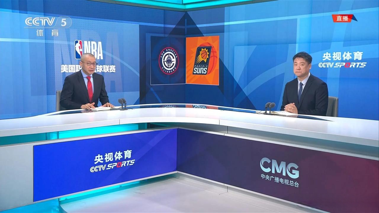 nba直播网站在线观看_(nba直播网站在线观看绿茵)
