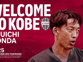 神户胜利船怎么样_(神户胜利船排名多少)