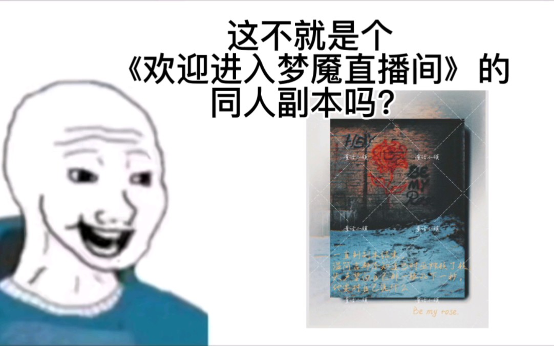 进入直播间_(进入直播间怎么隐藏昵称)  第2张